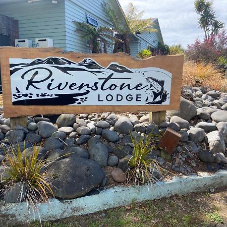 Riverstone Lodge Туранги Екстериор снимка Riverstone Lodge
